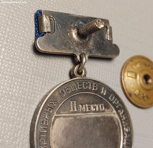 Спортивный знак водное поло.