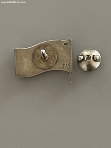 Депутатские и правительственные значки