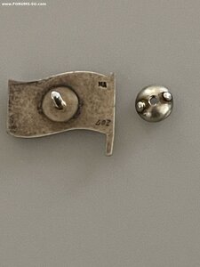 Депутатские и правительственные значки