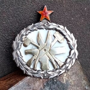 Знак кровельщика