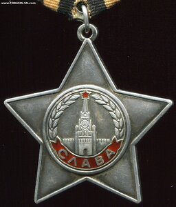 БС-3 № 718728 - черта