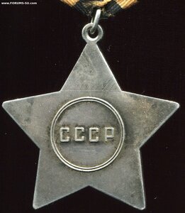 БС-3 № 718728 - черта