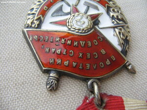 БКЗ_4 (четверка)