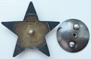 Красная Звезда №860тыс (Отличный Сохран!) Танкист