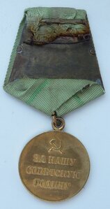 Ленинград Золотое Небо 3 + Гурт (Отличный Сохран!)