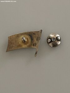 Депутатские и правительственные значки