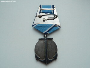Медаль "Ушакова" №12723 (с доком).