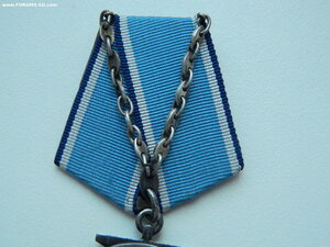 Медаль "Ушакова" №12723 (с доком).