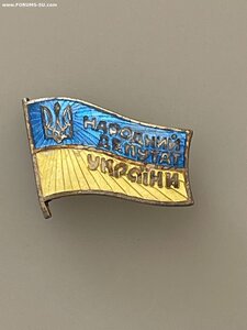 Депутатские и правительственные значки