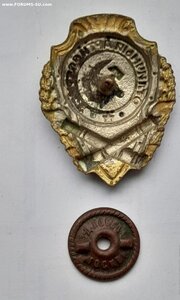 Отличный артиллерист