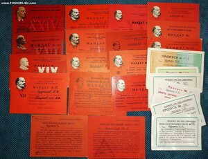 Большой интересный архив на Героя соцтруда УзССР