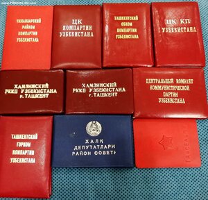 Большой интересный архив на Героя соцтруда УзССР