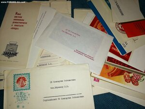 Большой интересный архив на Героя соцтруда УзССР