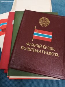 Большой интересный архив на Героя соцтруда УзССР