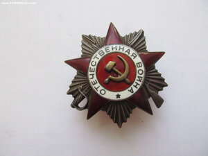 ОВ 2ст № 192033 МЗПП. бюджет
