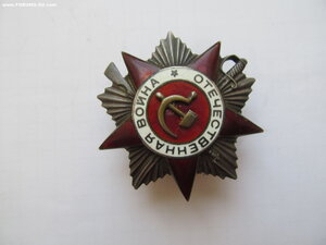 ОВ 2ст № 192033 МЗПП. бюджет
