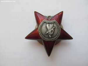 КЗ 2250086 Отличная.