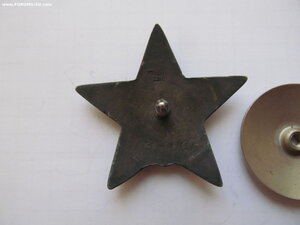 КЗ 2250086 Отличная.