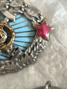 Знак МВТУ имени Баумана, 1 тип , ЩЭЗ