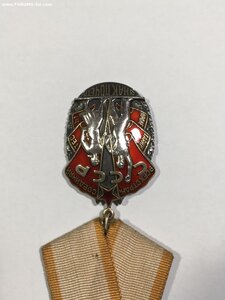 орден Знак Почёта № 245363.