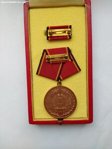 ГДР медаль За отличие в службе NVA