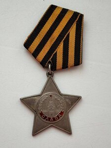 Орден Слава 3 ст.302161 на Танкиста Т-34!!!