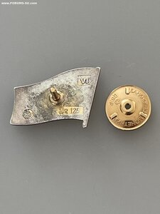 Депутатские и правительственные значки