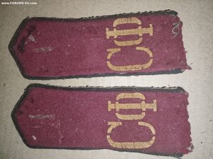 Погоны матроса морской пехоты Северного Флота обр.1943