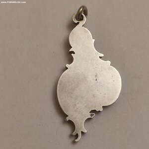 Серебряный жетон Яхт-клуба.