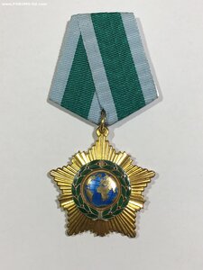 Дружба РФ; Знак Почёта; ЗЗПО 2 степени.