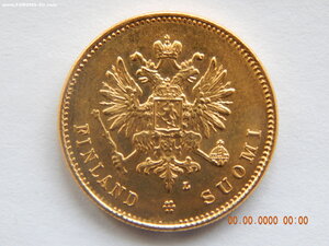 20 марок 1910 г.  - L .( монета для Финляндии ) .