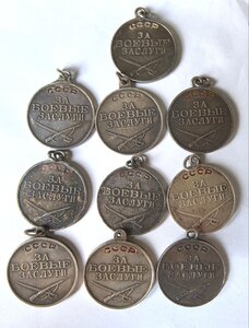 10 номерных БЗ по лому.