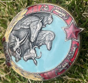Знак Почетный Пастух, Животновод.