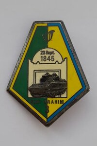 Полковой знак.  Франция