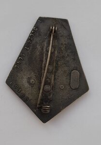 Полковой знак.  Франция