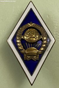 УНИВЕРСИТЕТ в серебре_____11 республик____герб в позолоте!