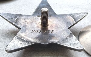 Кз 907937 За Днепр и Ригу.