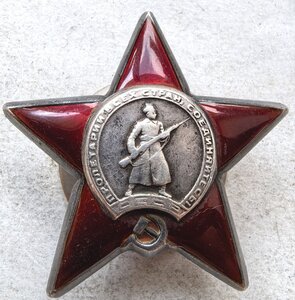 Кз 907937 За Днепр и Ригу.