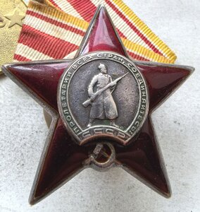 Кз 1195919 сержант Артиллерист за Югославию.