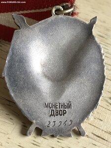 БКЗ-2 на милиционера