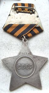 Слава 545350 Япония Штурм высоты "Верблюд" за ДОТ!