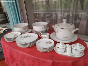 Сервиз столовый Kalha оценка с продажей