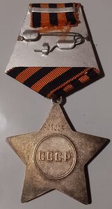 Слава 3ст. 808*** ( ЛЮКС ).