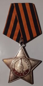 Слава 3ст. 808*** ( ЛЮКС ).