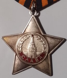 Слава 3ст. 808*** ( ЛЮКС ).
