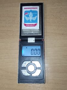 Щипчики для сахара. 1870 год.