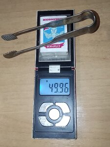 Щипчики для сахара. 1870 год.