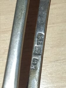 Щипчики для сахара. 1870 год.