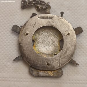 84пр.Жет.Спорт.Соревнов.2м РККФ(Рабоче-Крестьян.Красн.Флот)