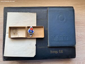 Ромб ОИИМФ № 2346. Серебро. Доки + Альбом.